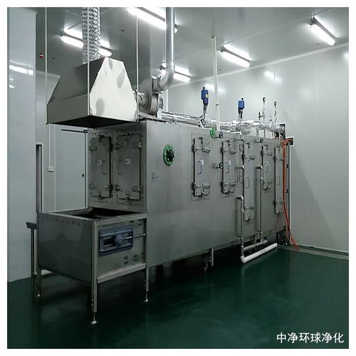 吉林食品廠無塵凈化車間 設計與裝修方案的技術開發