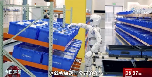 中國創新技術 全球經濟新機遇